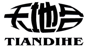 霸州市金澳食品有限责任公司 携手长友广告，谱写品牌新篇章